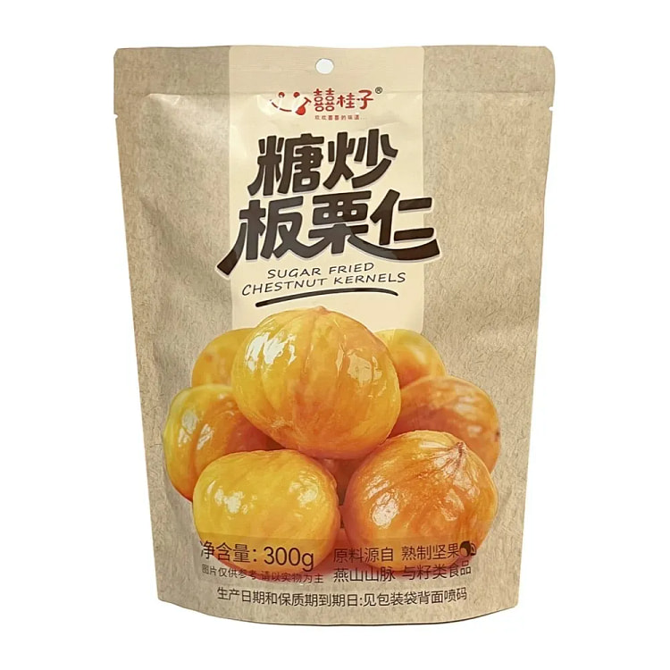 囍桂子 糖炒板栗仁 坚果休闲零食 1袋 300 克