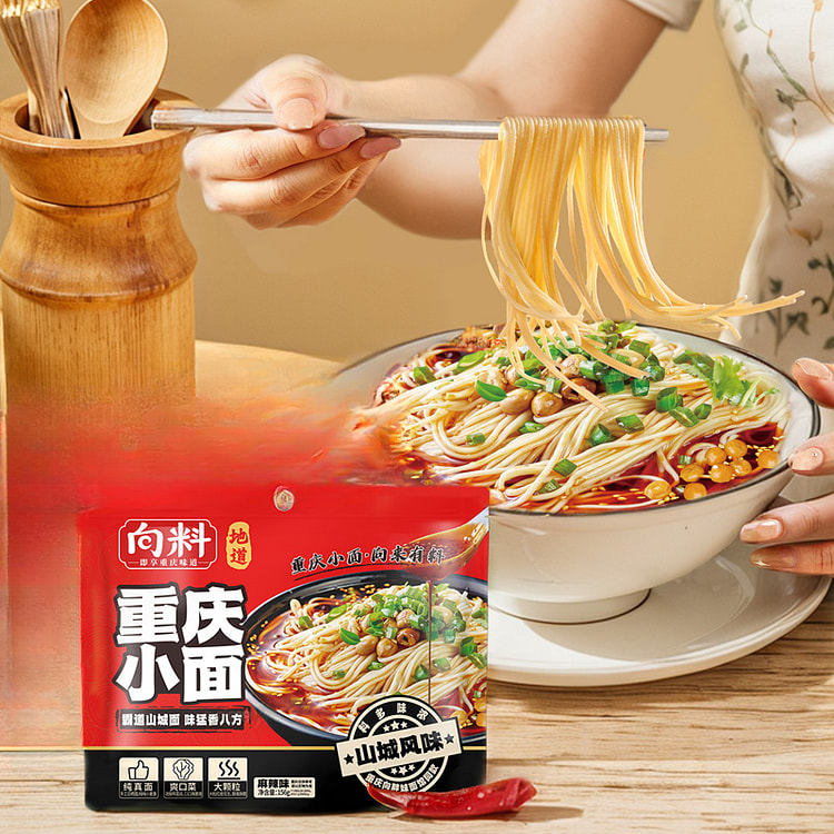 向料重庆小面非油炸方便面 156g*1袋装