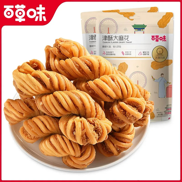 百草味大津酥麻花网红休闲特色传统充饥夜宵*1袋