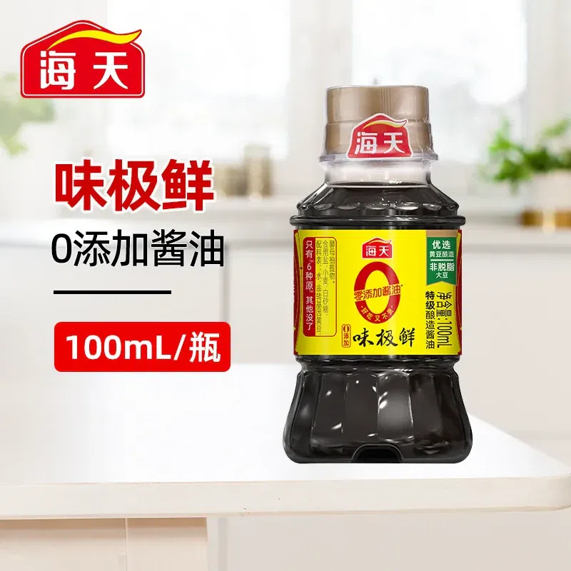 Haitian 0 Add Supreme Fresh Soy Sauce 100*1 100 g