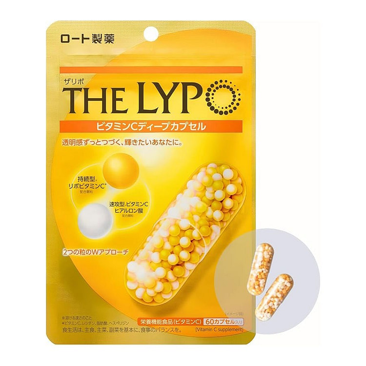 乐敦 脂质维生素C 增加皮肤透明感 60粒
