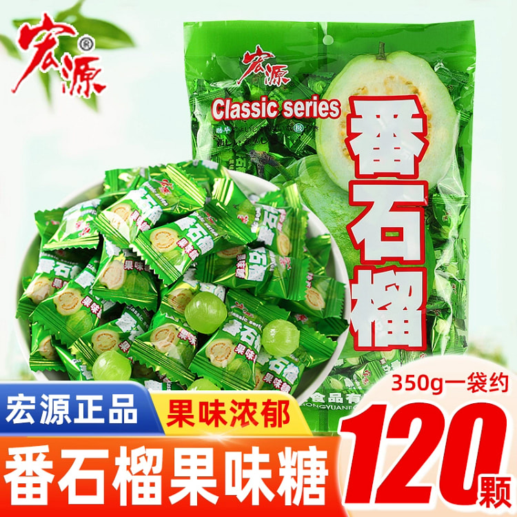 宏源番石榴硬糖350g*1袋