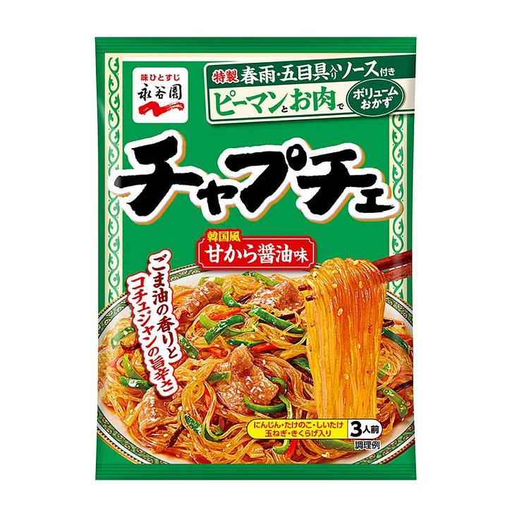 杂菜 130克