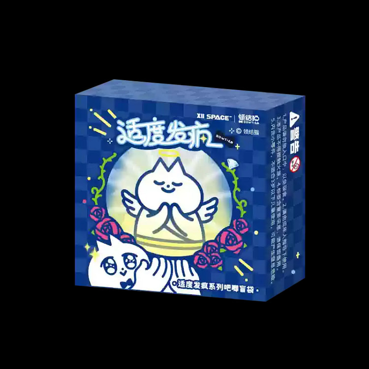 领结猫适度发疯系列 盲抽徽章-随机