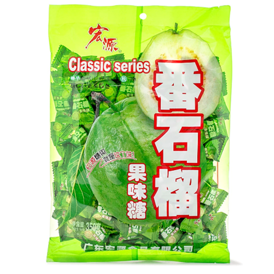 Get Classic Series Guava Hard Candy 350 g Delivered Weee! Asian Market