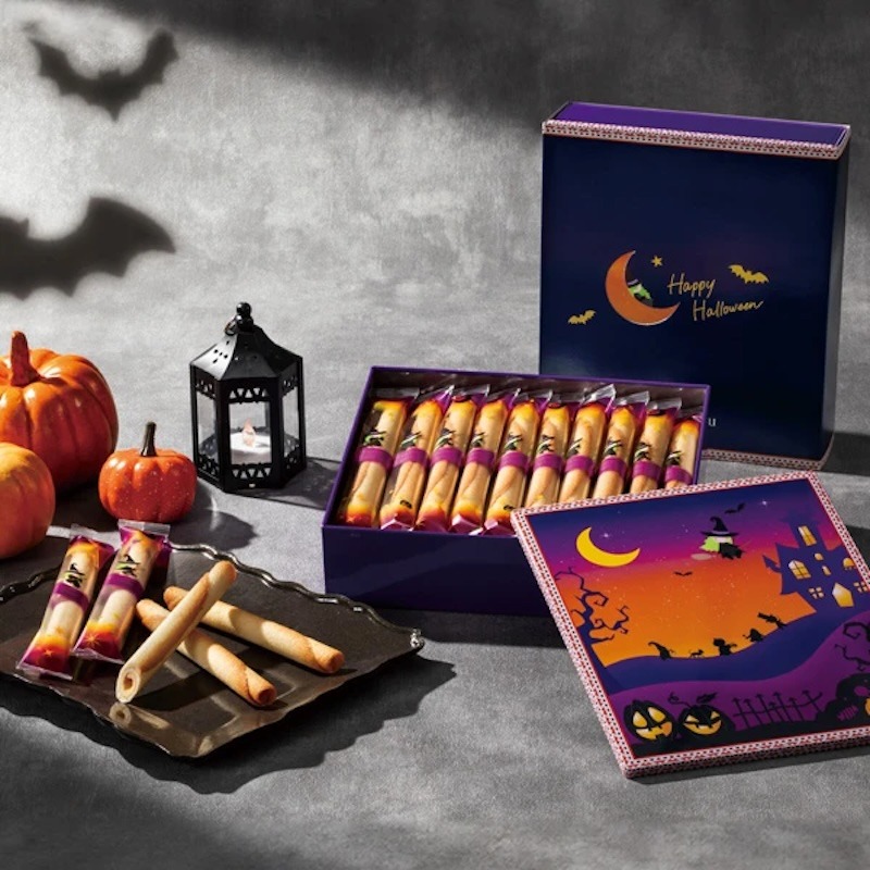 Yokumoku Halloween Cigare Egg Roll 20 pieces 1 box
