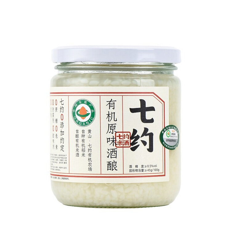 有机醪糟原味450g米酒酒酿0添加食用酒糟 450 克