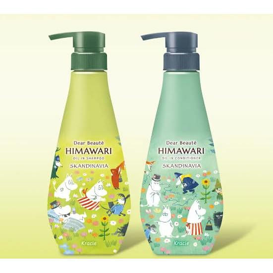 Himawari oil in shampoo & conditioner skandinavia 1 each