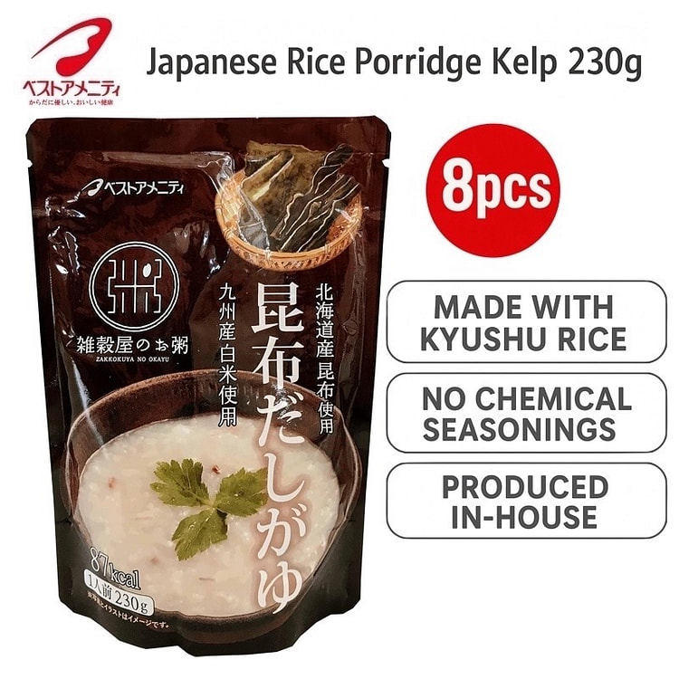 Best Amenity Japanese Rice Porridge Kelp 230g 8pcs