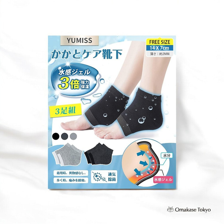 YUMISS Heel Care Moisturizing Socks-3 Pairs 360 g