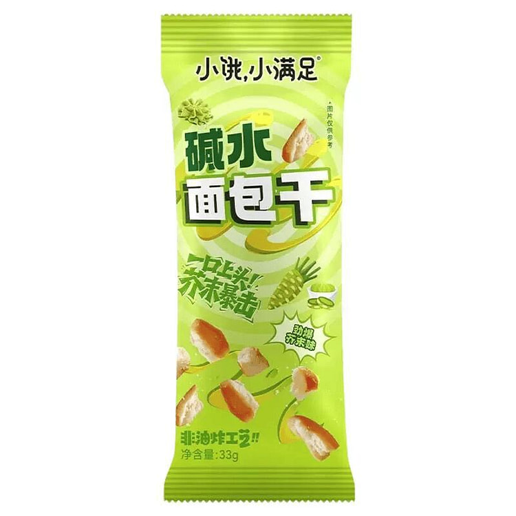 碱水面包丁芥末味 33g 33 克*2 包
