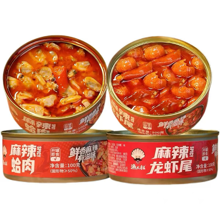 渔大叔麻辣龙虾尾鲜蛤组合200g 200 克