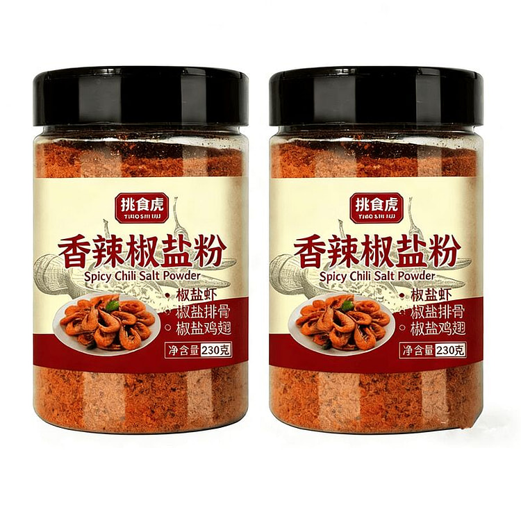 挑食虎正宗香辣椒盐粉家用油炸薯条撒料辣椒粉椒盐皮皮 230 克