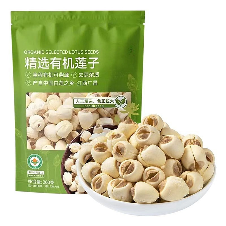 精选莲子广昌白莲通芯莲子200g 1 个