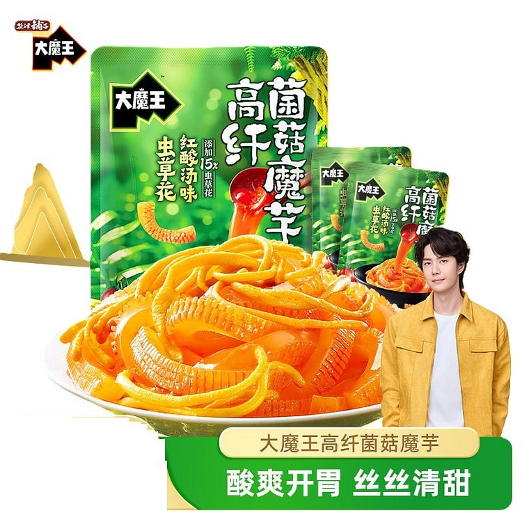 High-Fiber Mushroom Konjac (Pine Mushroom) 1pc 180 g