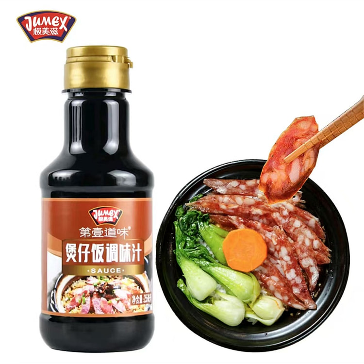 极美滋  煲仔饭酱汁 广式煲仔饭调料拌饭酱油