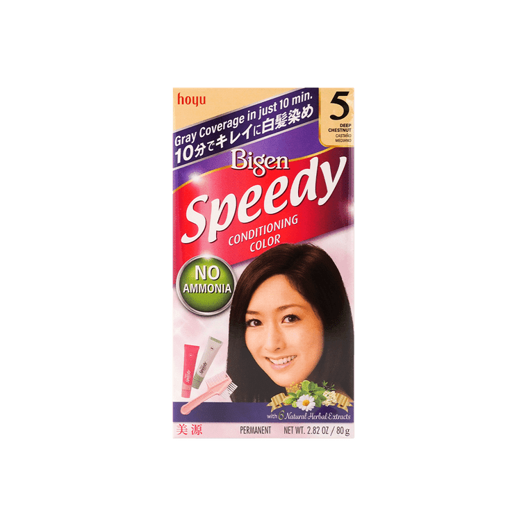 Japan Hoyu Bigen Speedy Hair Color # 5 Deep Chestnut 80g Hair Dye with Brush 1 each