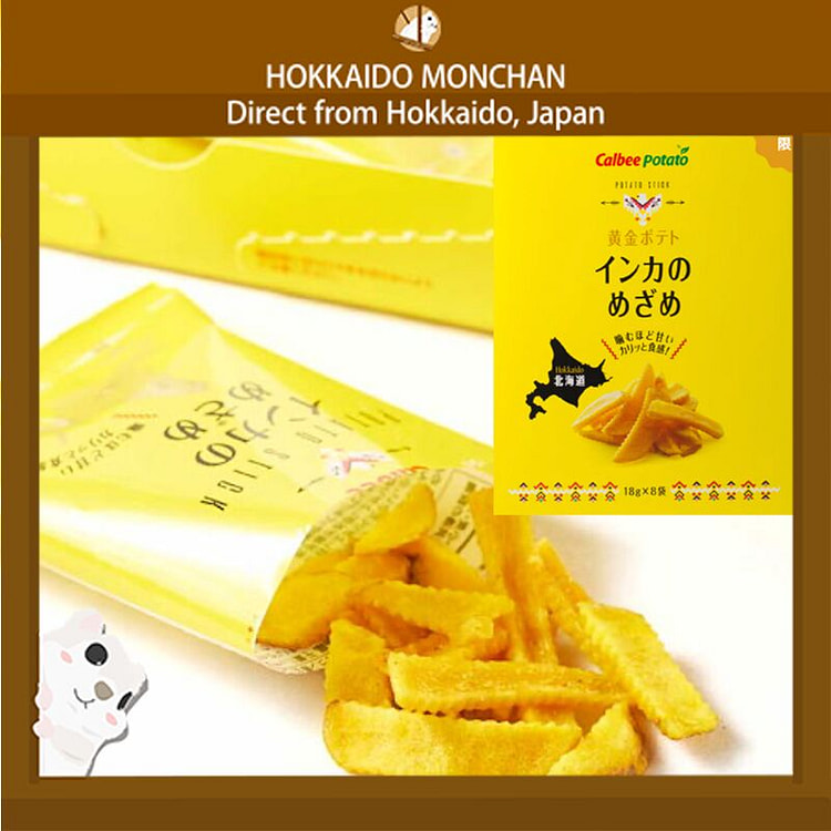 Calbee Golden Potato Stick 8pcs