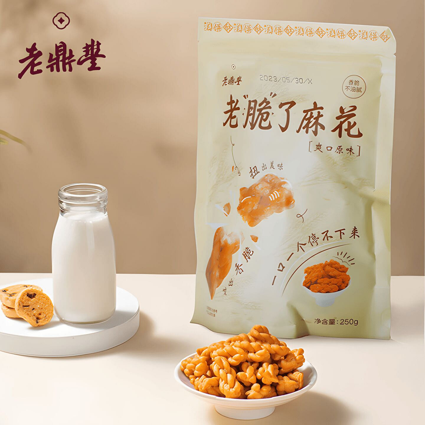 Plain Flavor Fried Dough Twists 250 g