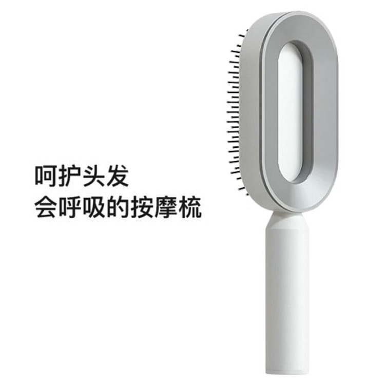 design style气垫按摩梳蓬松颅顶 雅白色
