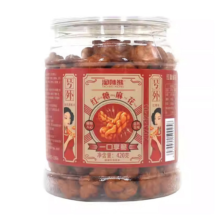 淘味熊 红糖麻花 300 克