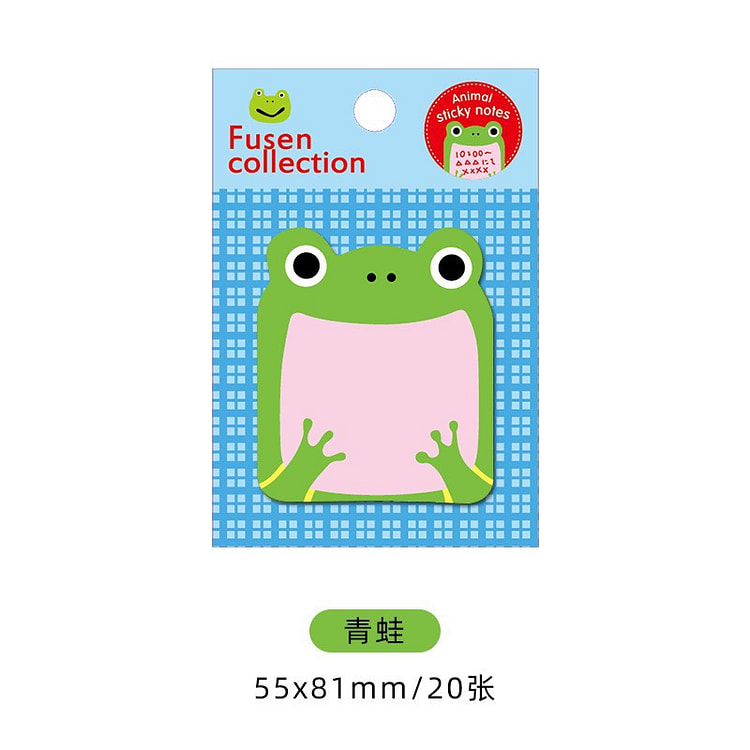 Frog Sticky Notes Portable Tearable 1 each