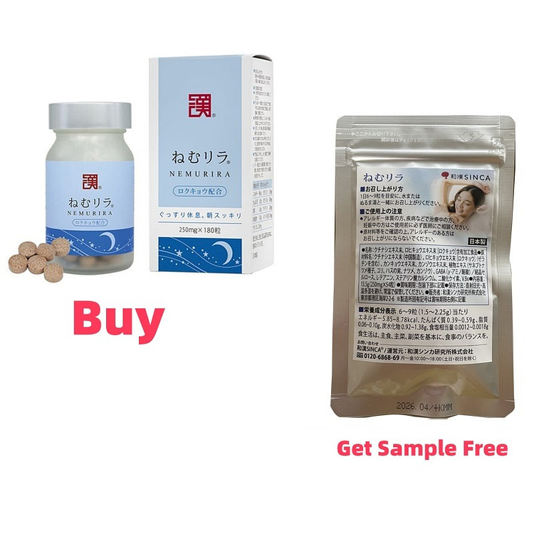 Mua dược phẩm Hehan NEMURIRA 180 viên và được dùng thử miễn phí thuốc hỗ tr