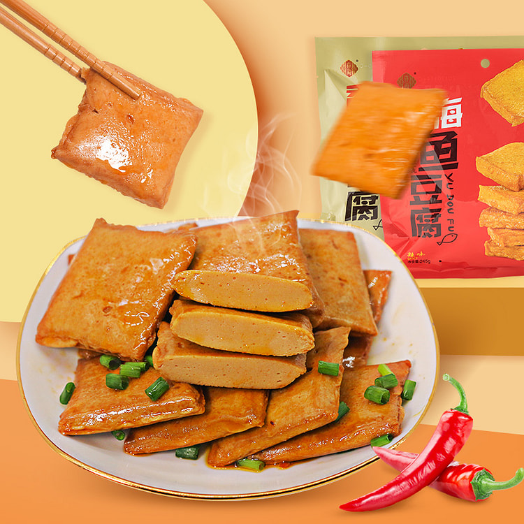 香海鱼豆腐豆干辣零食香辣味 100g*1袋装