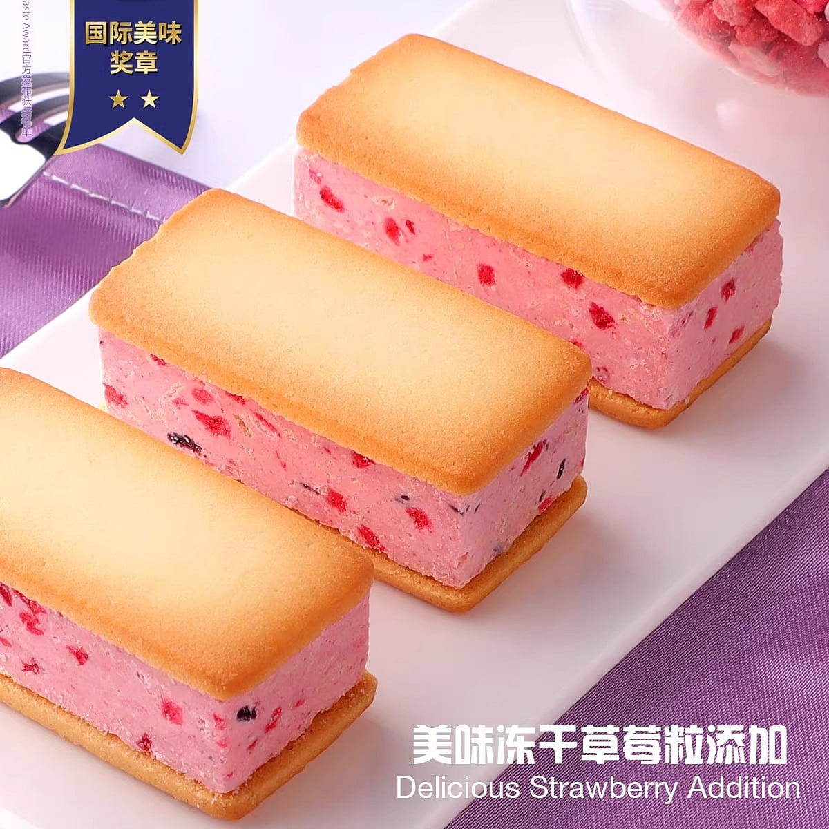 Franzzi berry thick-cut air sandwich cookies 182g 182 g