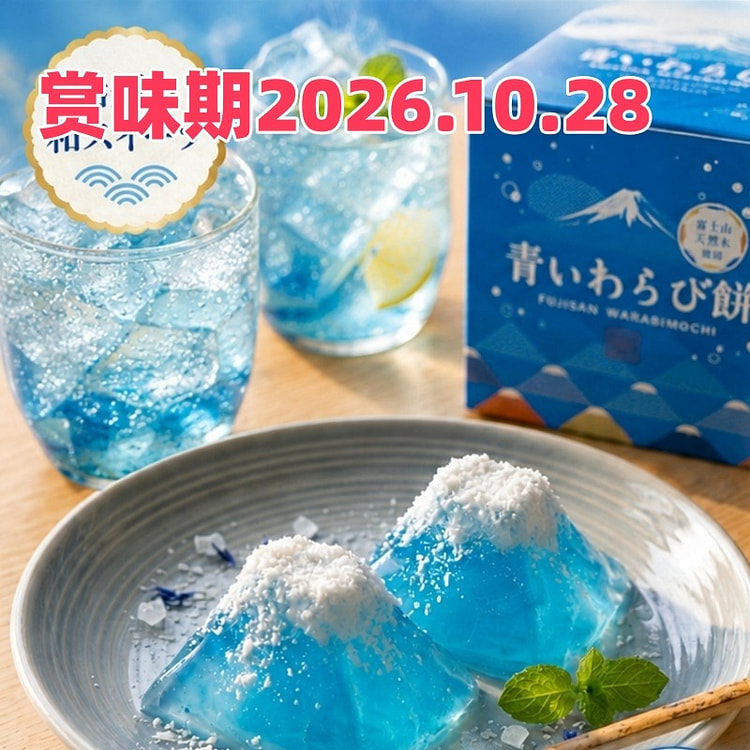 菊水屋 弹珠汽水味蓝色蕨饼 附带椰子粉 6个 1 盒