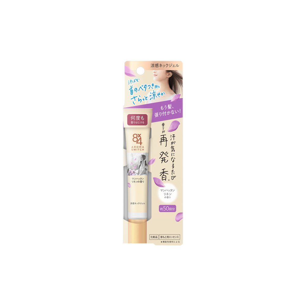 KAO Kanebo Aroma Refreshing Cooling Neck Cream 1 each