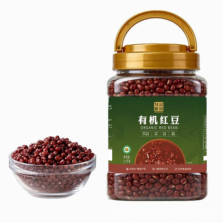 Organic Red Beans 1.1kg 1 can