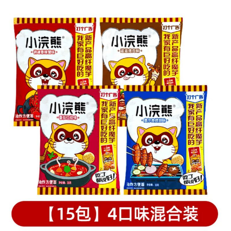 统一小浣熊干脆面经典混合口味 35g*15 35 克