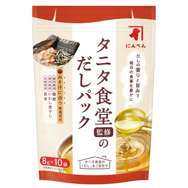 Ninben Tanita Shokudo Dashi 8g x 10 Bags 1 each