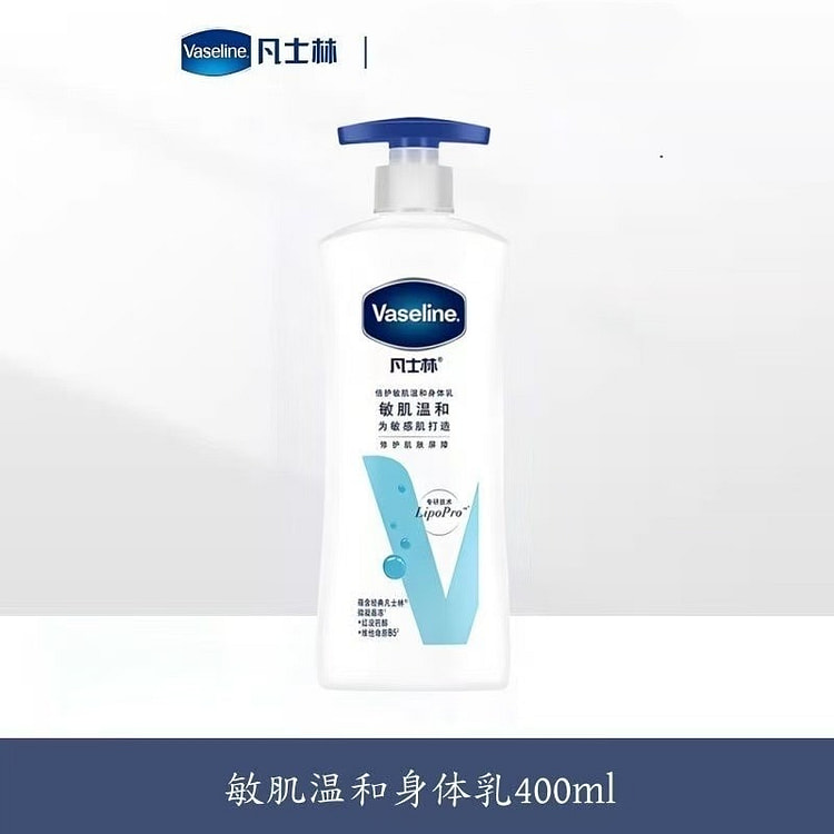 Vaseline Body Lotion: Moisturizes and Nourishes th 400 ml