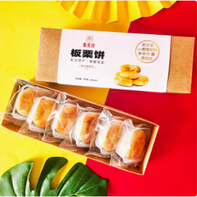 奉天府板栗饼