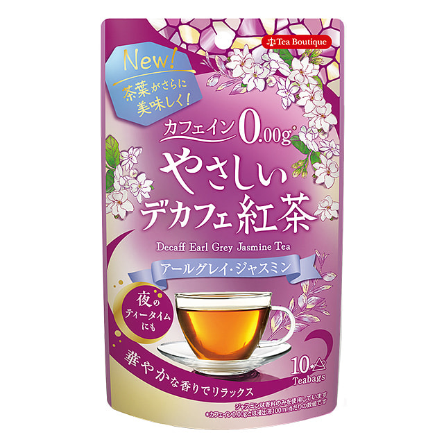 Tea Boutique 伯爵茉莉花茶 10袋