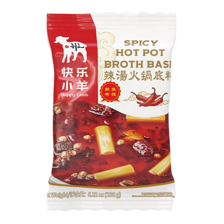 快乐小羊辣汤火锅底料 (min 5)