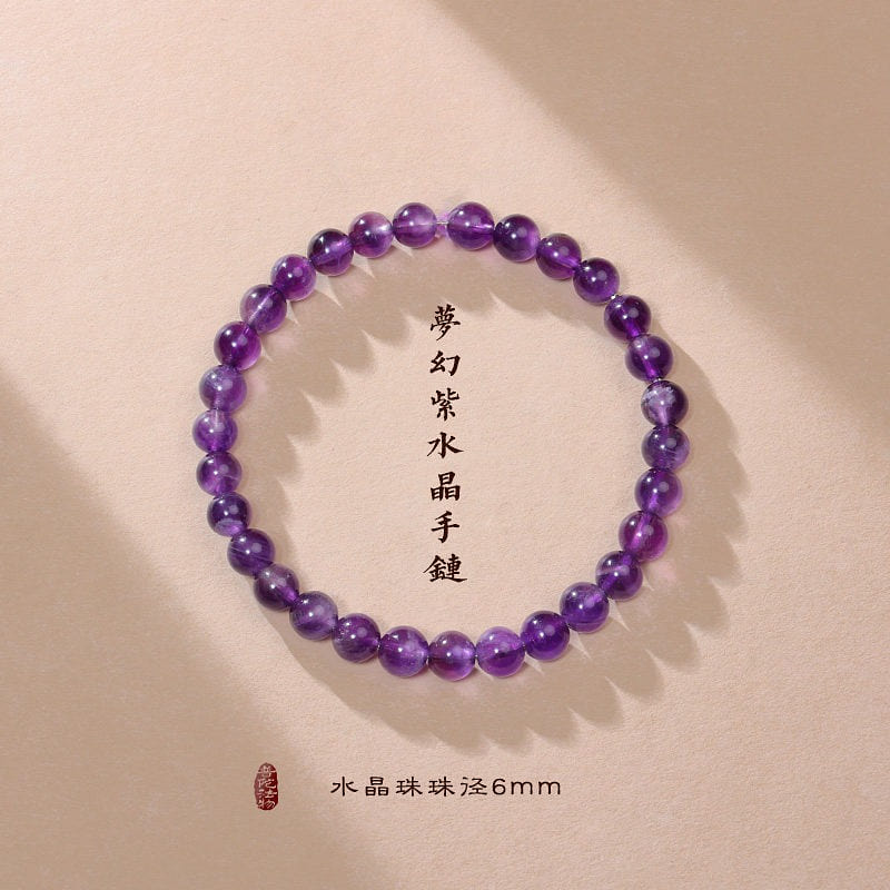 Putuo Mountain Ruyi Natural Amethyst Bracelet, 6mm 1 each