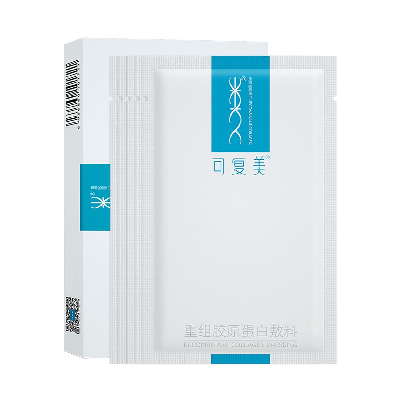 KEFUMEI Recombinant collagen Dressing 1 box 1 box