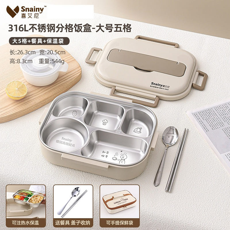 316 stainless steel insulated lunch box 1 box