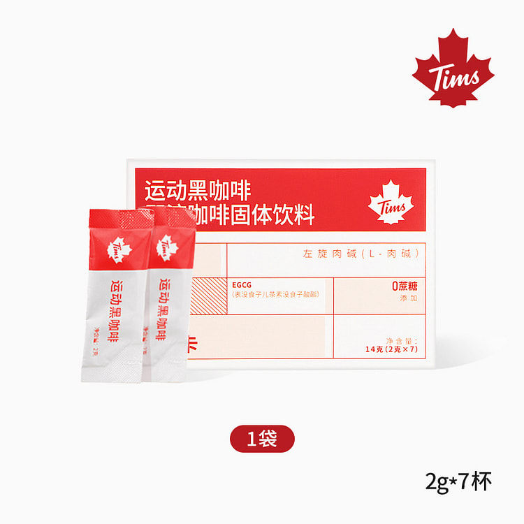 Tims天好 运动咖啡 2g*7杯 14 克