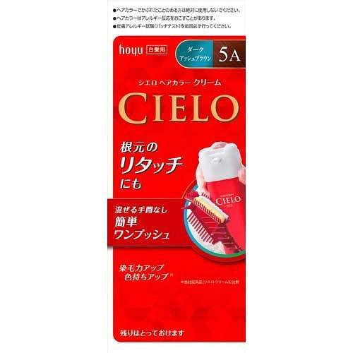 CIELO 白发用按压式植物染发膏（5A/深灰棕）