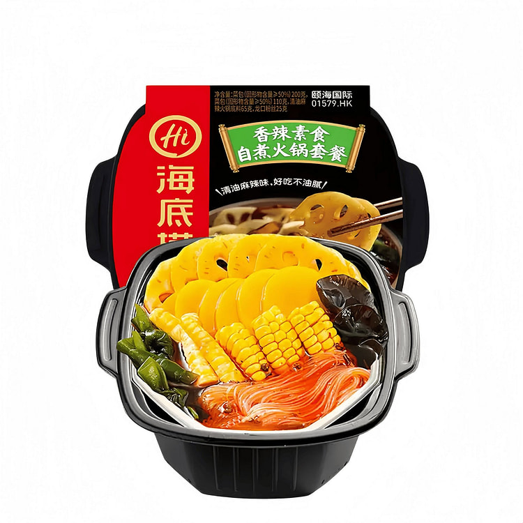 Hai Di Lao Self-Heating Spicy Vegetarian 400g Inst 400 g