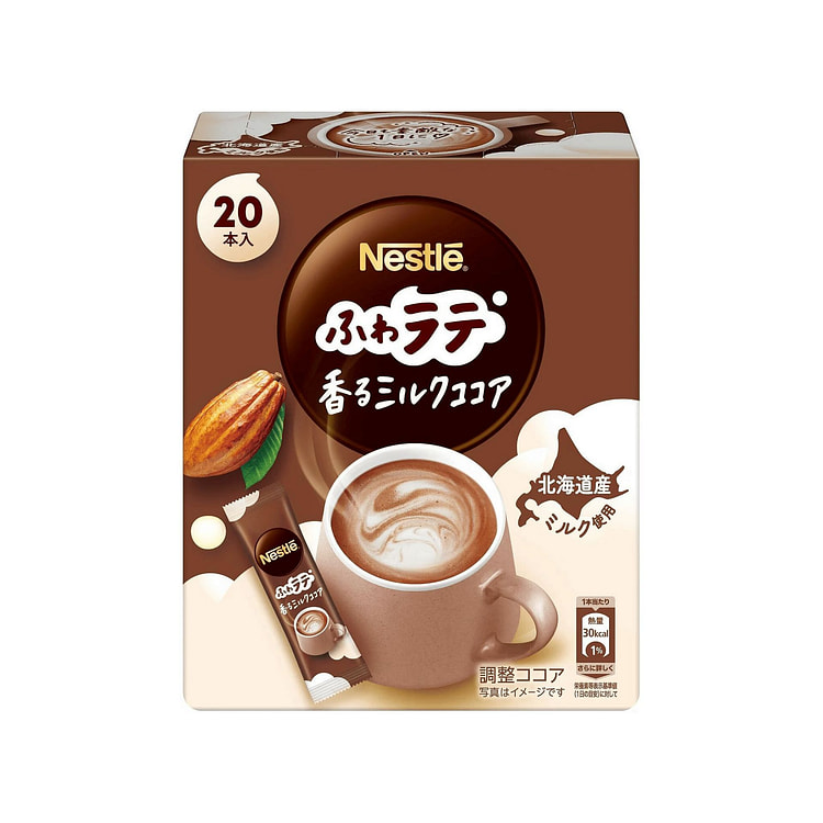 可可拿铁茶粉牛奶热咖啡 Nestle 132g 1 份