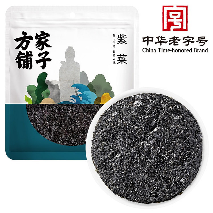 方家铺子 紫菜 海鲜干货 紫菜蛋花汤食材1袋 68 克