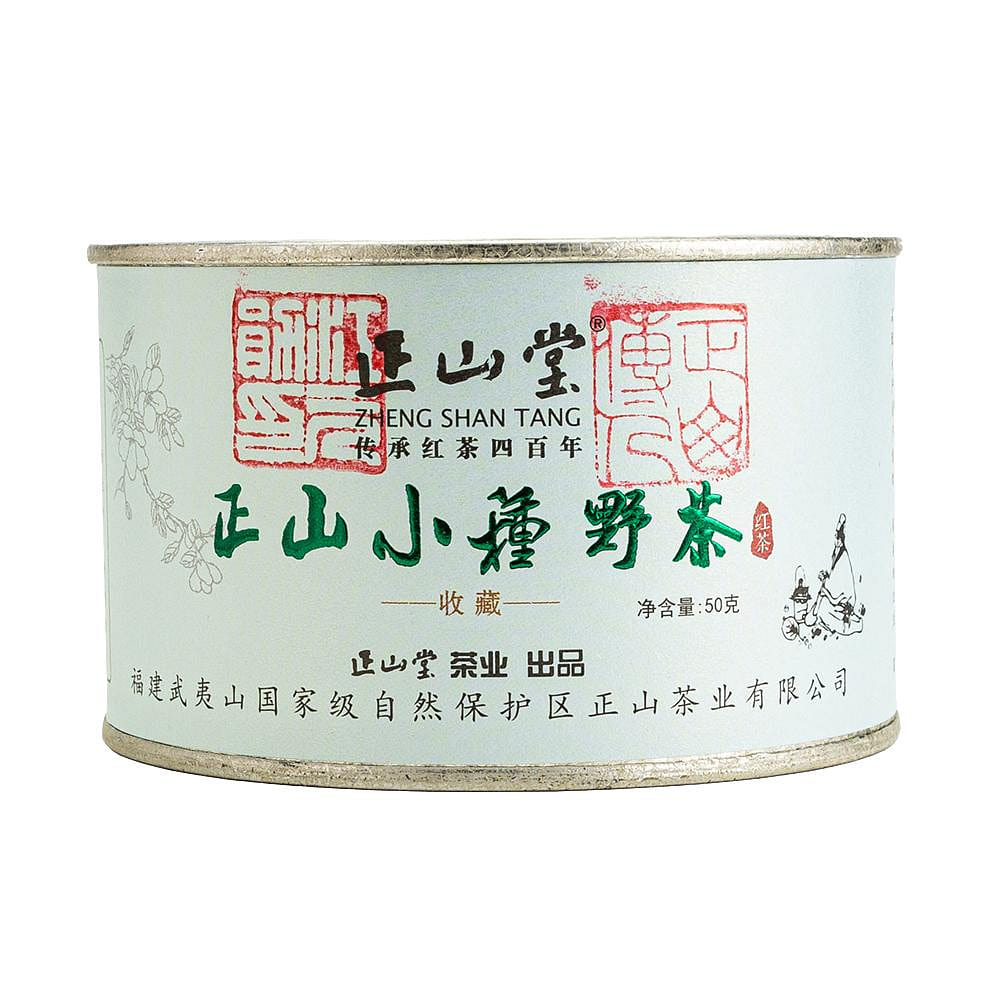 Zheng Shan Tang Wild Lapsang Souchong Black Tea Classic Tin 50 그램