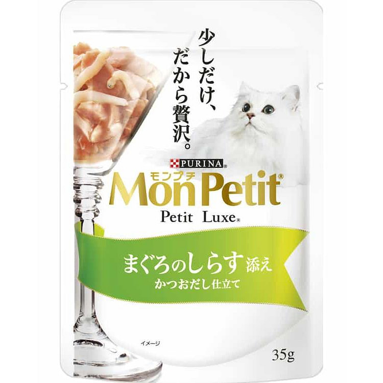 PURINA Wet Cat Food Pouch Tuna Anchovies 35g 1 each