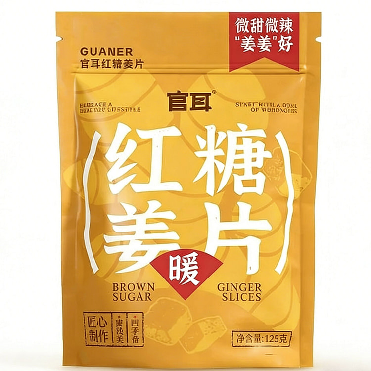 官耳红糖姜片干姜片驱寒暖身即食泡水125g*1袋 125 克