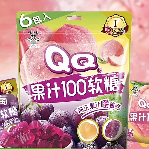 旺仔 QQ果汁高含量软糖 纯正果味胶皮糖葡萄桃子味 120 克
